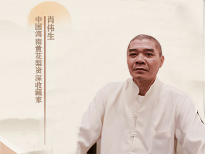 肖伟生 老师