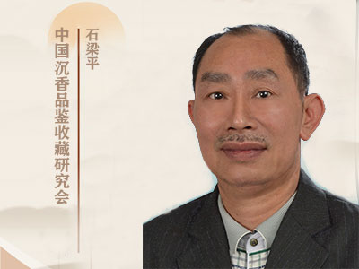 石梁平 老师